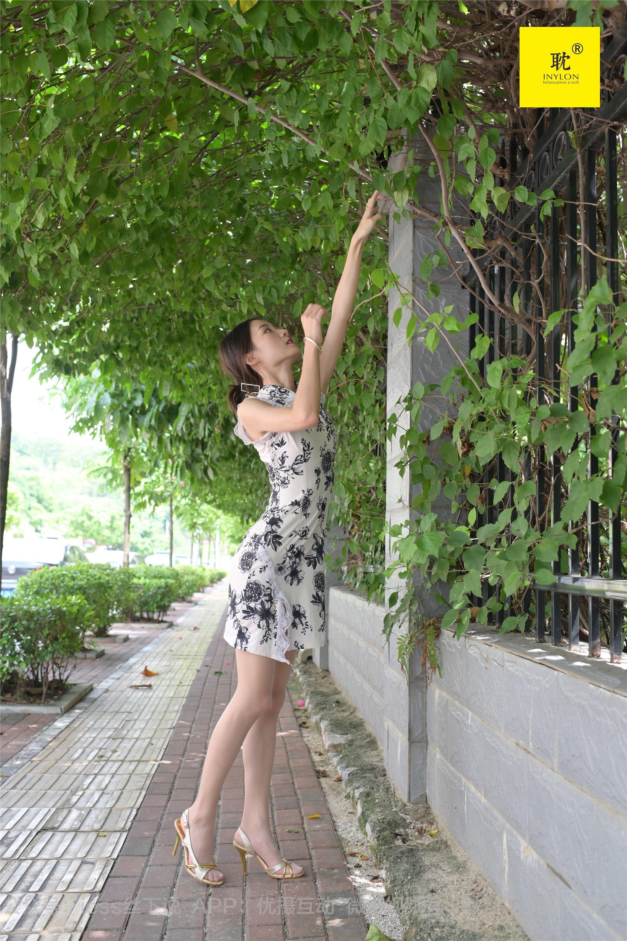 IESS异思趣向  第N种幻想之《孤单的周末》⑤ 小六